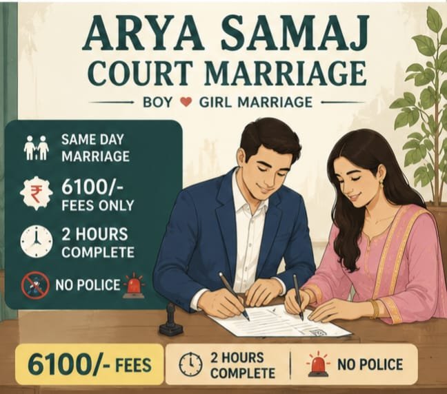 Arya Samaj Court Marriage Tis Hazari Delhi - Same Day Marriage Rs 6100 Fees Only 2 Hours Complete No Police